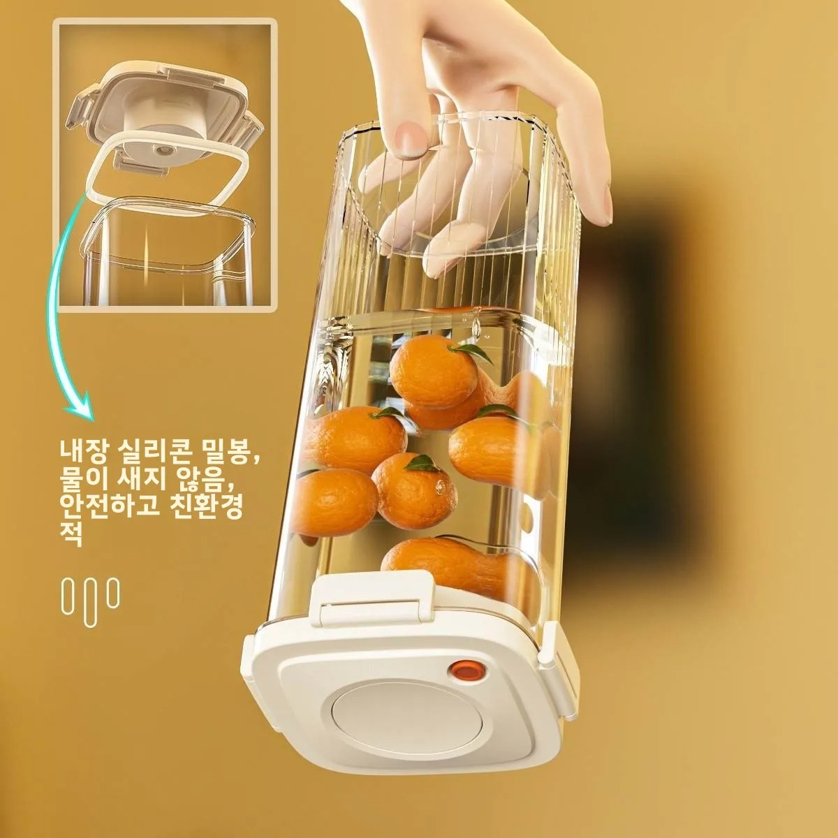 Food Storage Vacuum Seal - Réservoir scellé sous vide en plastique,