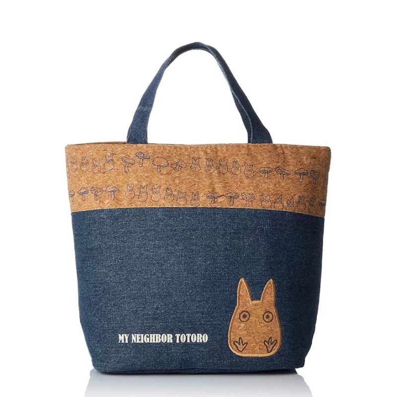 Food Storage In Cooler - Nouveau sac isotherme en jean My