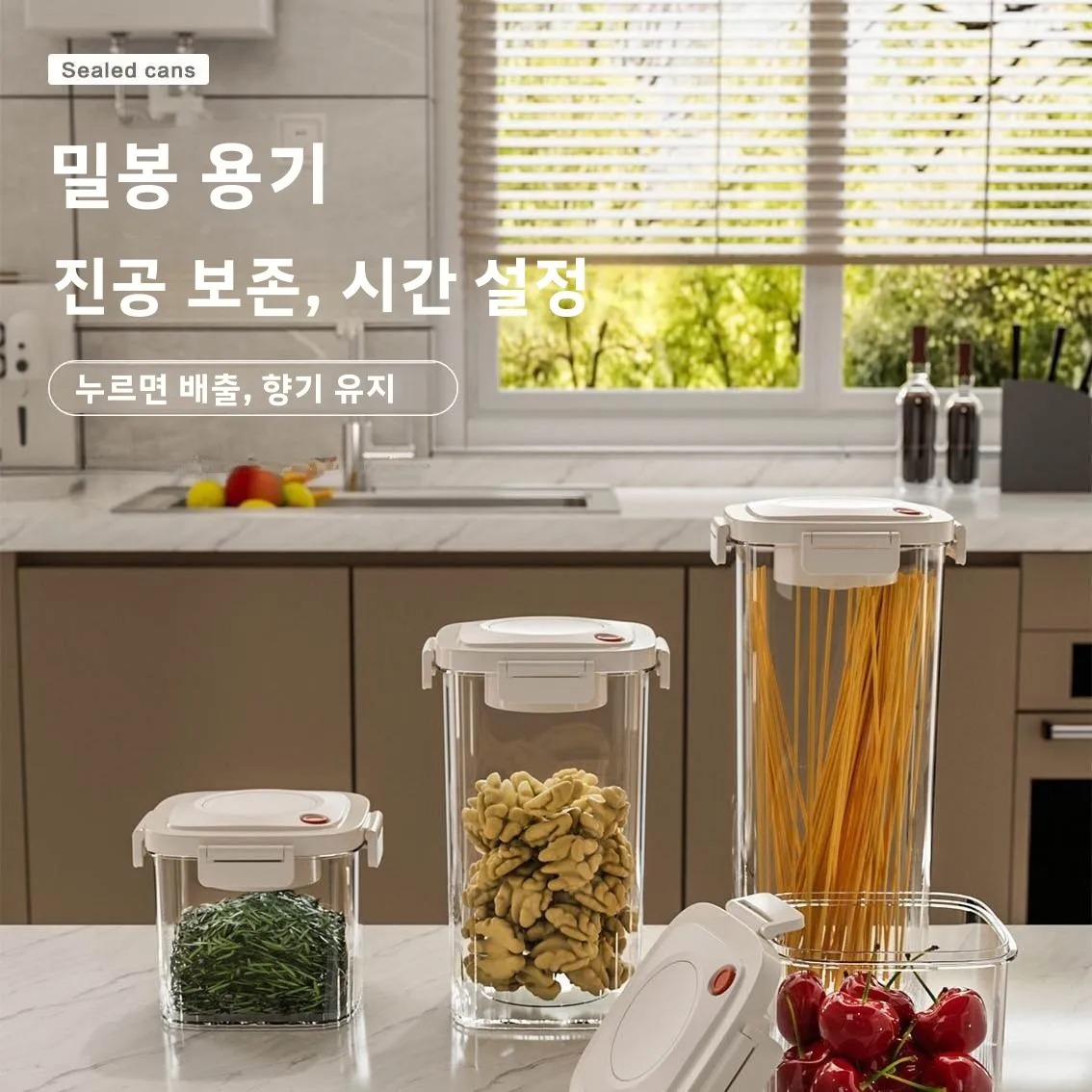 Réservoir scellé sous vide en  - Food Storage Vacuum Seal avis et prix