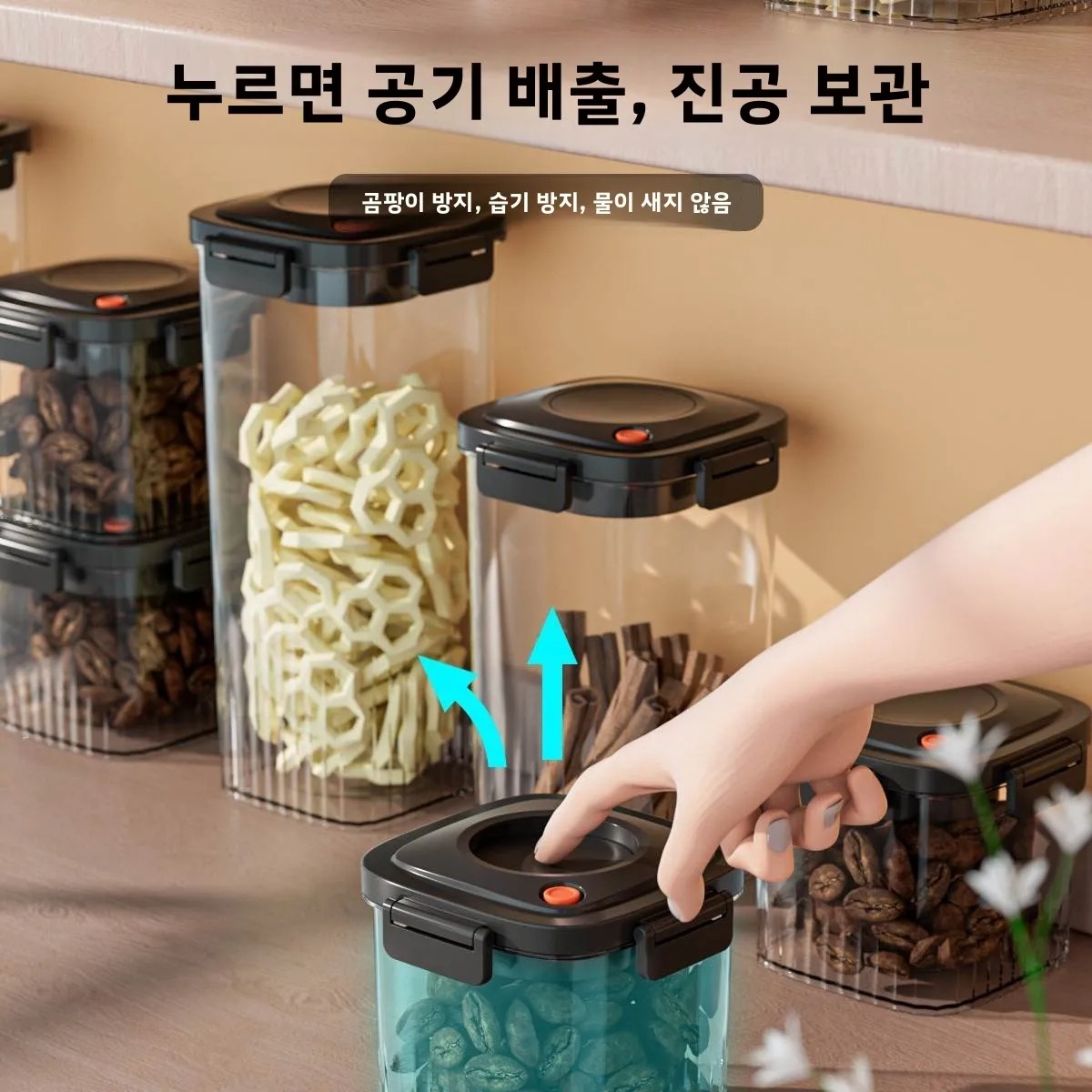 Réservoir scellé sous vide en  - Food Storage Vacuum Seal avis et prix