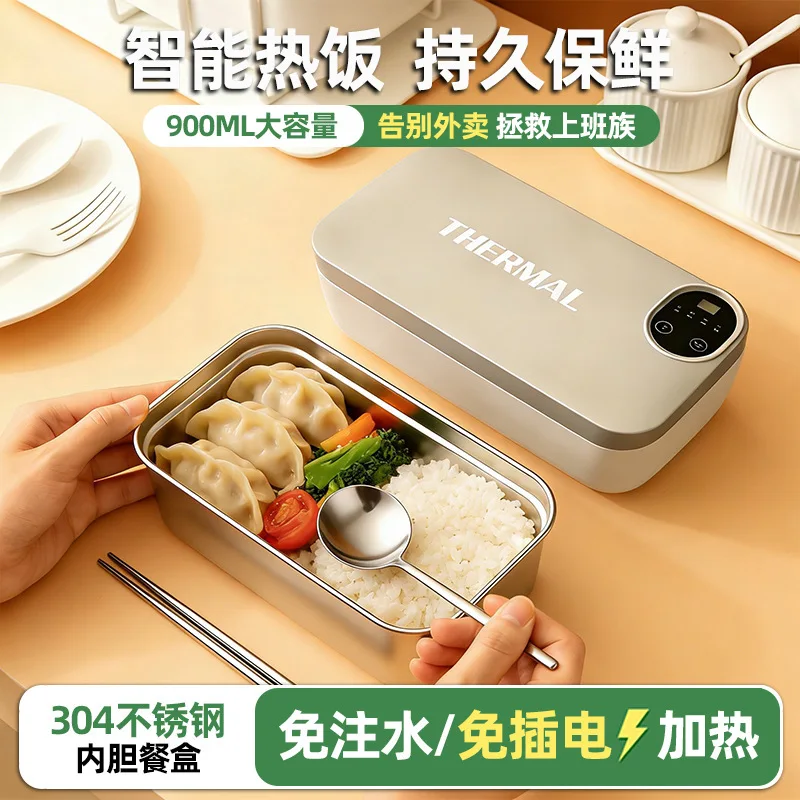 Boîte à lunch chauffante élect - Portable Food Warmer avis et prix