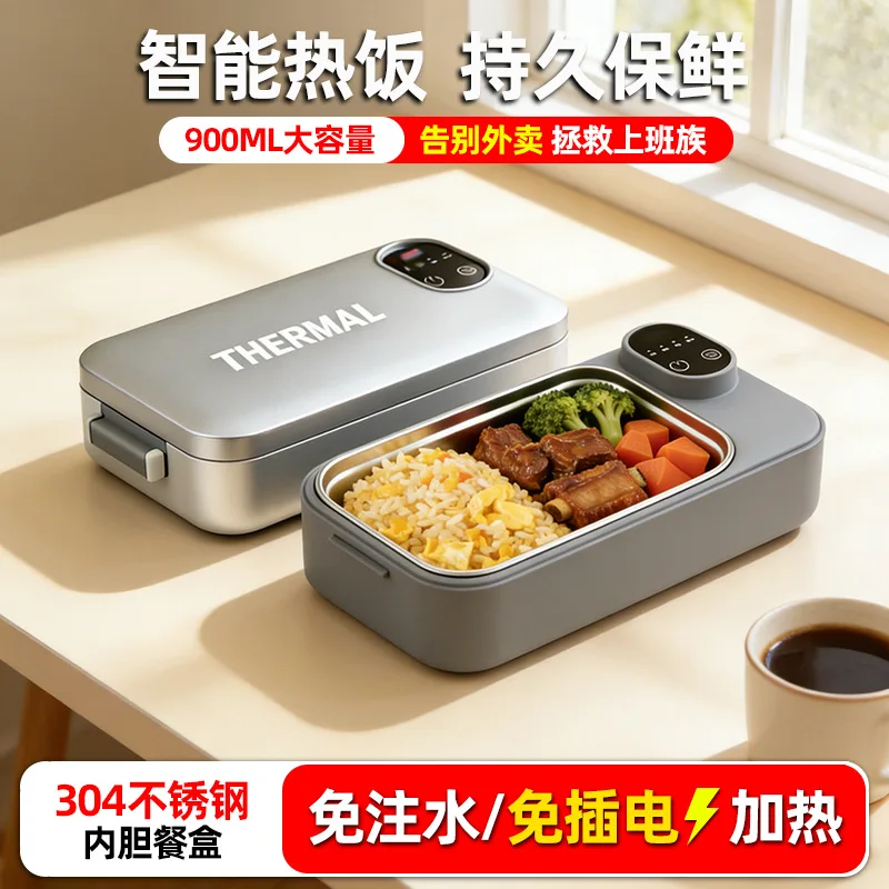 Boîte à lunch chauffante élect - Portable Food Warmer avis et prix