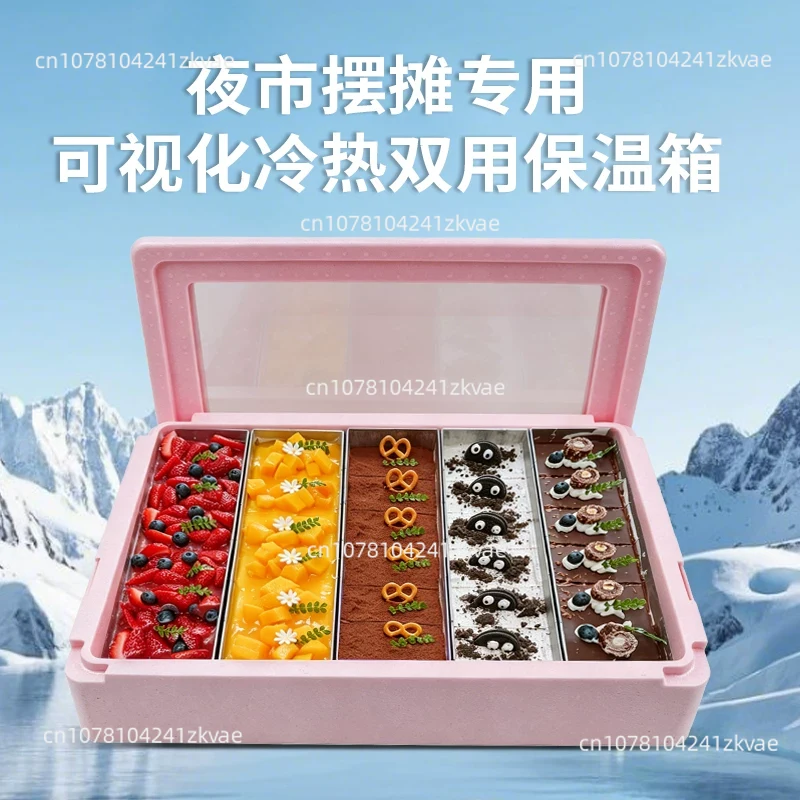 Boîte isotherme portable en mo - Food Storage In Cooler avis et prix
