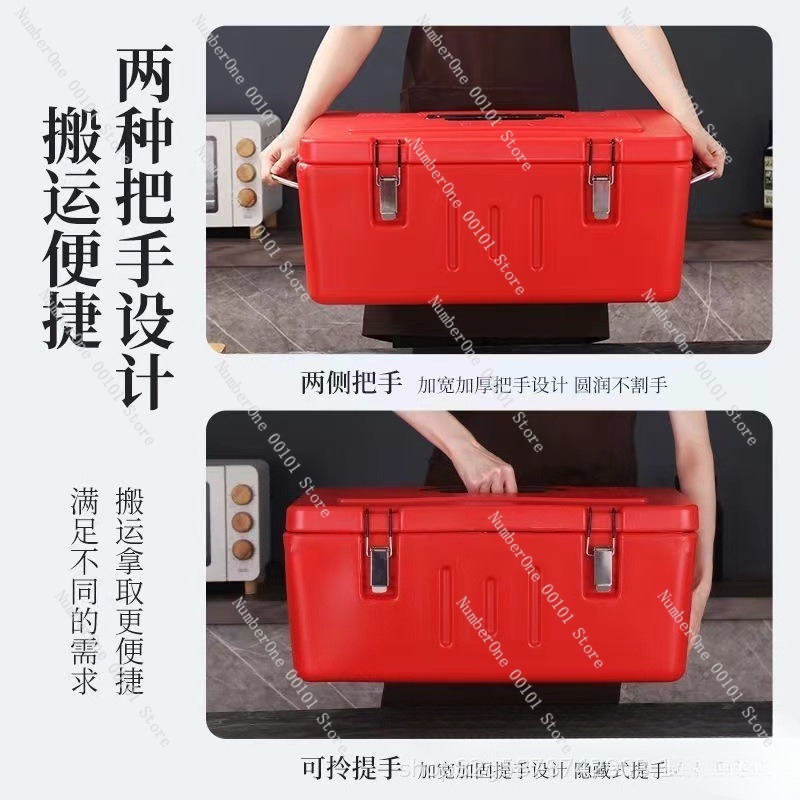 Boîte de transport alimentaire - Portable Food Warmer avis et prix