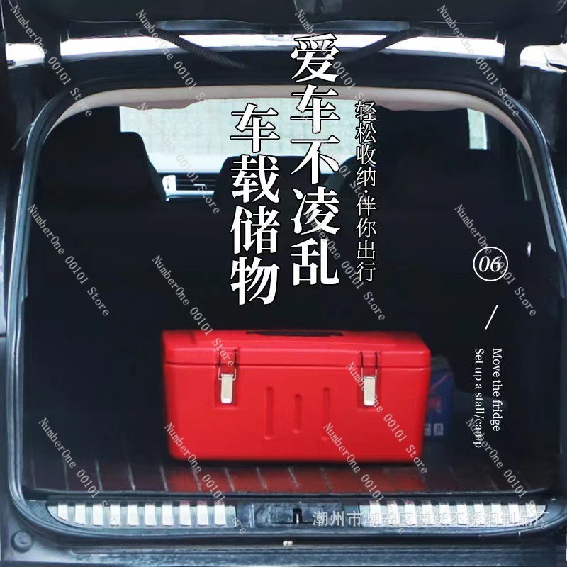 Boîte de transport alimentaire - Portable Food Warmer avis et prix