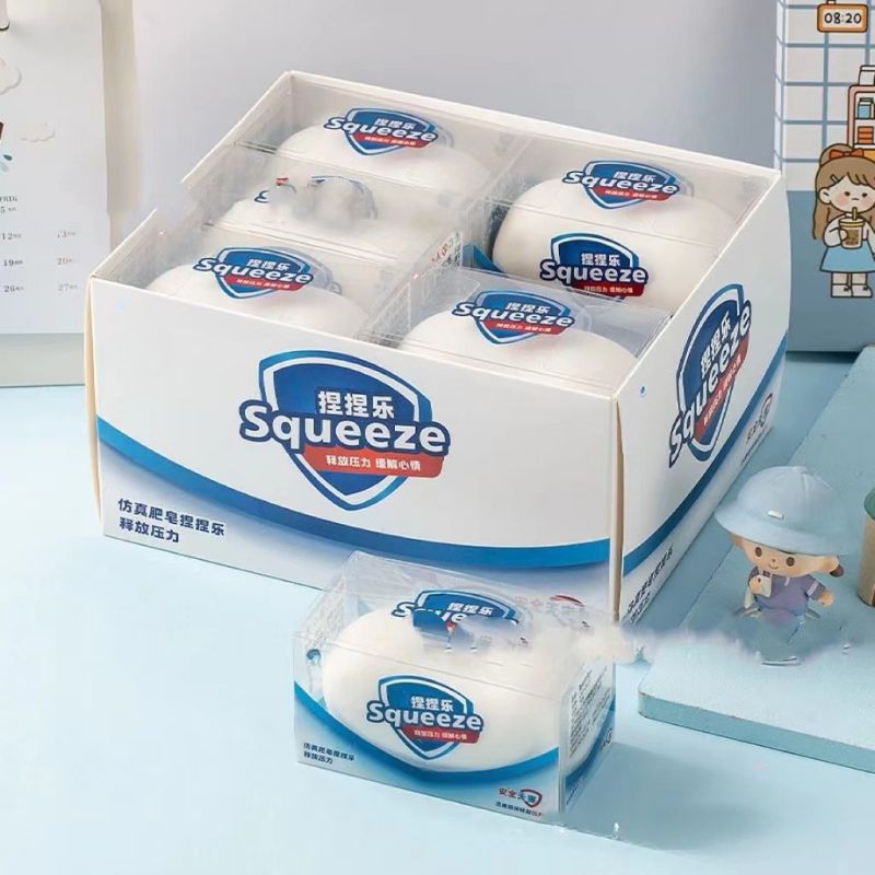Boîte mystère de jouets anti-s - Food Storage And Containers avis et prix