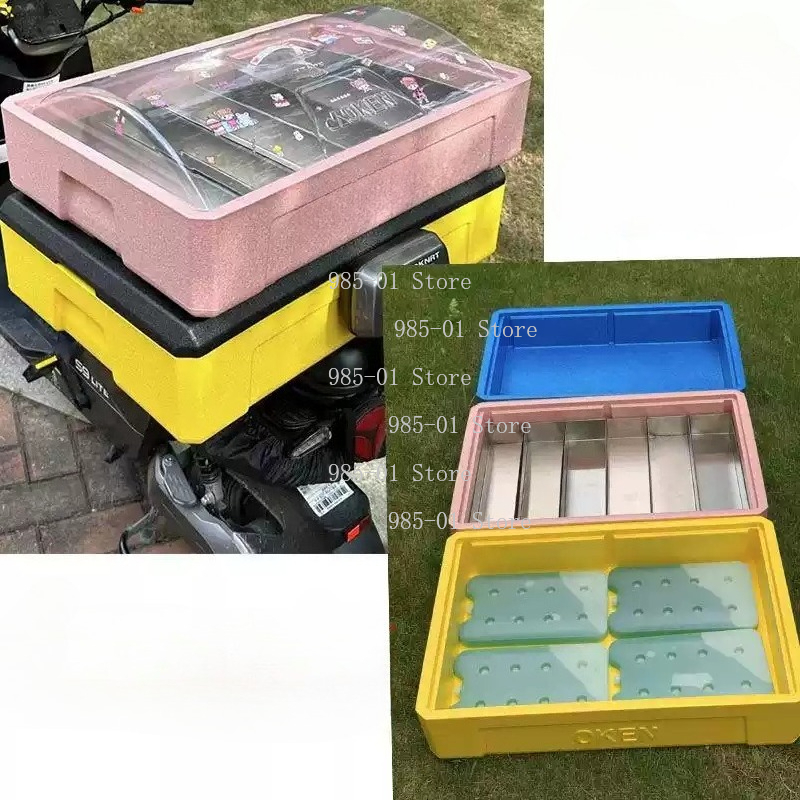 Boîte isotherme portable en mo - Food Storage In Cooler avis et prix