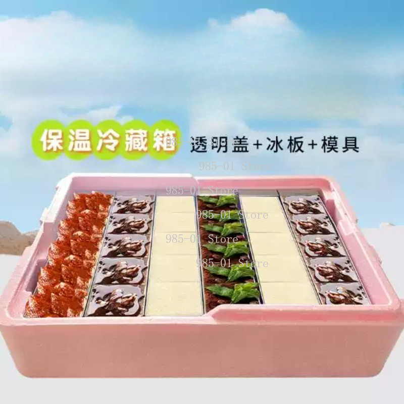Boîte isotherme portable en mo - Food Storage In Cooler avis et prix