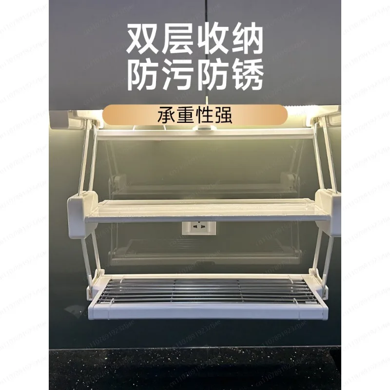 Étagère de rangement alimentai - Food Storage Kitchen Cabinet avis et prix